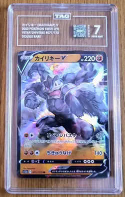 ✨HUGE Lot of 30 Graded Pokemon Cards CGC PSA TAG CROWN DSG Modern & Vintage✨W@W! - Image 5