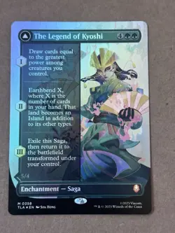 The Legend Of Kyoshi - 358 - MTG Avatar: The Last Airbender - Borderless FOIL - Image 1