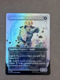 The Legend Of Kyoshi - 358 - MTG Avatar: The Last Airbender - Borderless FOIL - Image 2