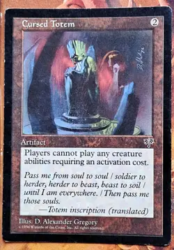Mtg Mirage Cursed Totem - Image 1