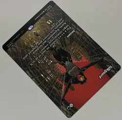 MTG Marvel Universe Silkguard Instant MYTHIC REGULAR #0037 - Image 4