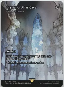 Crystal of Altar Cave - Chromatic Lantern (Showcase) R FINAL FANTASY: 61 NM - Image 1