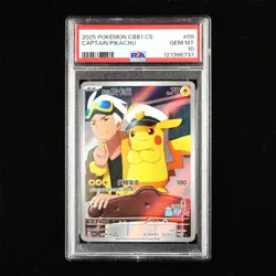 PSA 10 GEM MT 2025 Pokemon CHN CBB1 CS Captain Pikachu 07 09/09 - Image 1