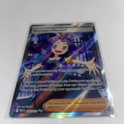 ACEROLA’S MISCHIEF SECRET RARE HOLO POKEMON MEGA EVOLUTIONS NM 165/132 - Image 4