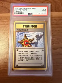 Pokemon TCG Misty's Tears Gym Challenge Banned Art, PSA 9 - Image 1