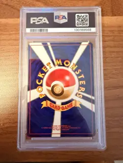 Pokemon TCG Misty's Tears Gym Challenge Banned Art, PSA 9 - Image 2