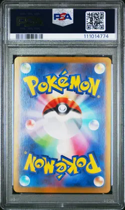 PSA 10 Roaring Moon EX #218 Pokemon Terastal Fest EX Japanese 2024 - Image 2