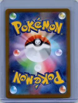 Pokemon SV7: Stellar Miracle #103/102 Ledian Near Mint or Better - Image 2