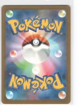 Scyther None Pokemon TCG Classic: Venusaur 006/032 NM - Image 2