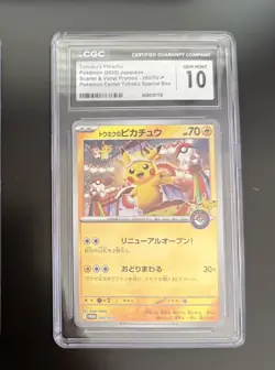 CGC 10 Tohoku's Pikachu 260/SV-P Special Promo Pokemon Center Japanese Gem Mint - Image 1
