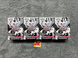 Pokemon White Flare Booster Bundle Lot of 4 Scarlet And Violet TCG Sealed NEW - Image 1