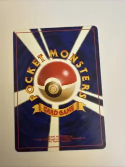 Pokemon TCG Japanese Erika's Elegant Attack Gym Heroes Rare Regular Unlimited MP - Image 2