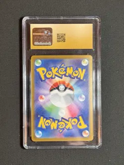 Pokemon TCG: Mr. Mime 013/032 - Holo - Classic - CGC Pristine 10 - Image 2
