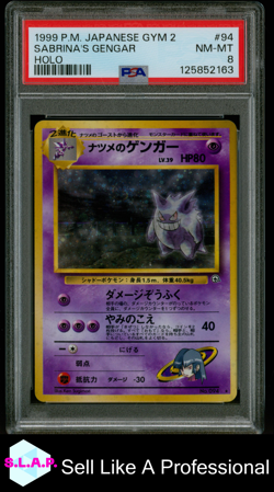 SABRINA'S GENGAR HOLO POKEMON JAPANESE GYM 2 1999 94 PSA 8 - Image 1