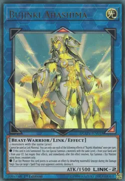 Yugioh! LP Bujinki Ahashima - DUOV-EN018 - Ultra Rare - 1st Edition Lightly Play - Image 1