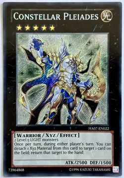 HA07-EN022 Constellar Pleiades - Secret Rare 1st Edition Lightly Played YuGiOh - Image 1
