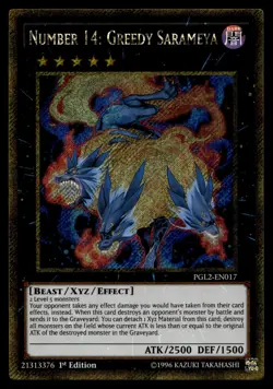 NUMBER 14: GREEDY SARAMEYA PGL2-EN017 PREMIUM GOLD: RETURN OF THE BLING YU-GI-OH - Image 1