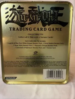 1996 YUGIOH trading card game collectors tin - no cards - box only! BROWN LID - Image 5