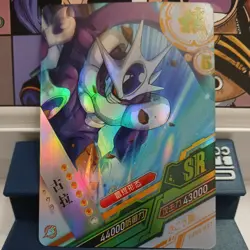 Dragon Ball Z Cooler SR LZ02-037 Dragon ball Heroes Dbz Anime TCG CCG Card - Image 1