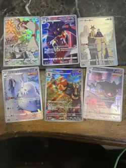 6 Full Art Japanese Pokemon Cards Rare Holo - Image 1