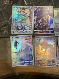 6 Full Art Japanese Pokemon Cards Rare Holo - Image 3