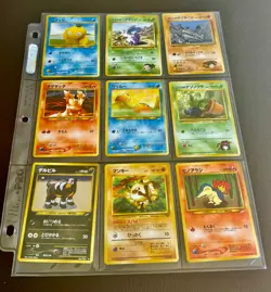 ⚡Lot of 9 Japanese Pokemon Cards Old Back MP/LP Free Shipping - Image 1