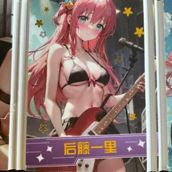 Peach Party - Trifold Card - Goddess Story - Fold Anime Bikini - Rare! Hitori - Image 4