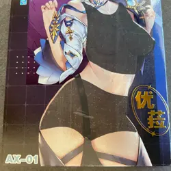 Peach Party AX Card - Goddess Story - Thermal Card - Anime Bikini - Rare AX-01 - Image 3