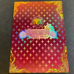Peach Party AX Card - Goddess Story - Thermal Card - Anime Bikini - Rare AX-01 - Image 5