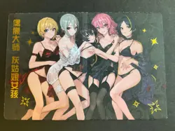 Peach Party Bifold Card - Goddess Story - Anime Bikini - Fold - Rare Bi-fold - Image 1