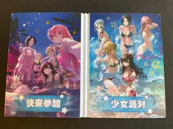 Peach Party Bifold Card - Goddess Story - Anime Bikini - Fold - Rare Bi-fold - Image 2