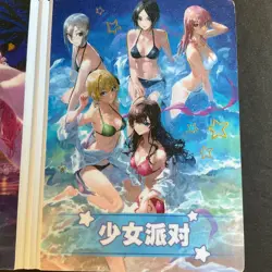 Peach Party Bifold Card - Goddess Story - Anime Bikini - Fold - Rare Bi-fold - Image 4