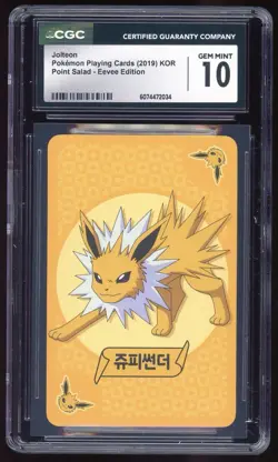 Jolteon Point Salad Eevee Pokemon Playing Card KOR CGC 10 Gem mint - Image 1