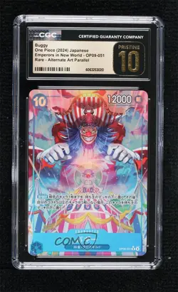 2024 One Piece Card Game: Emperors in New World OP09 Japanese Buggy the Clown - Image 1
