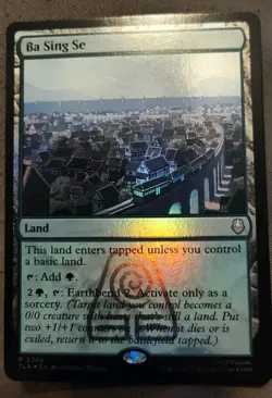 Ba Sing Se (Foil) Avatar The Last Airbender - Image 1