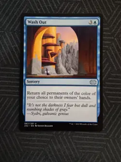 mtg wash out double masters 2022 - Image 1