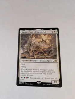 Kyodai, Soul of Kamigawa Kamigawa: Neon Dynasty Regular MTG - Image 1
