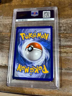 POKEMON 151 Mew En Trainer ERIKA'S INVITATION Ultra Rare #196 PSA 10 Gem Mint - Image 2