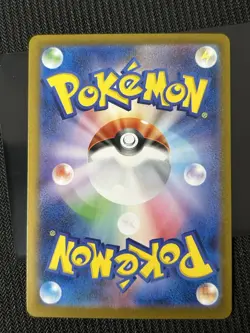 Pokemon TCG - N's Zoroark ex - SAR 127/100 Sv9: Battle Partners Holo - Japanese - Image 3