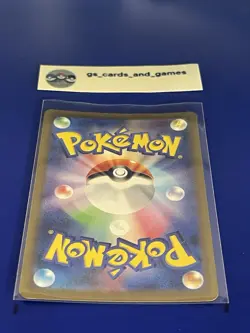 Aipom 075/066 AR Art Rare Holo Sv4m: Future Flash - Japanese Pokemon TCG - Image 2
