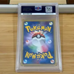 2006 Pokemon Japanese Holon Phantoms Deoxys Holo 047 PSA 9 Mint jpn - Image 4