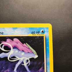 2001 Suicune 27/64 - Neo Revelation Non-Holo Regular Rare - Pokemon TCG - MP - Image 2