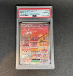 2023 POKEMON MEW SVP 053 BLACK STAR PROMO 151 ULTRA PREMIUM COLLECTION PSA 8 - Image 1