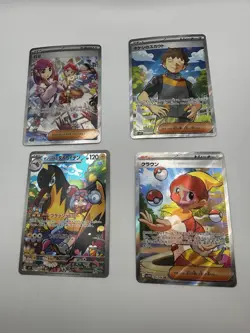 Pokemon SR - SAR - AR LOT Japanese/Korean - Pack Fresh - Image 1