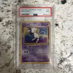 Pokemon 1997 Mew #151 Fossil Japanese PSA 9 - Image 1