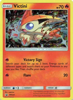 Pokemon Victini SM225 SM Black Star Promo - Image 1