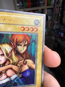 YuGiOh Japanese Gemini Elf BC-34 Ultra Rare - Image 3