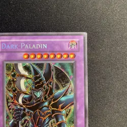 Dark Paladin DMG-001 Secret Rare Limited Edition Promo Yugioh LP #7737 - Image 3