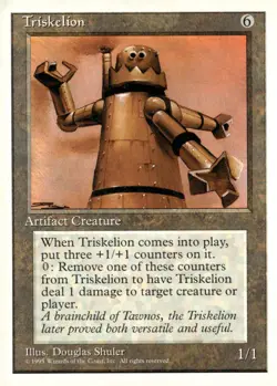 Fourth Edition #372 Triskelion - Image 1