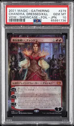 2021 MTG JPN INNISTRAD: CRIMSON VOW SC-FOIL #279 CHANDRA, DRESSED TO KILL PSA 10 - Image 1